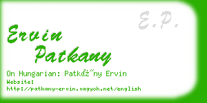 ervin patkany business card